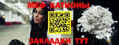 шишки Пушкино