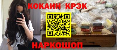 а пвп мука Пугачёв