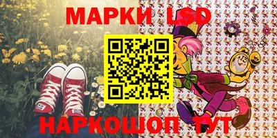 кокаин колумбия Пыть-Ях