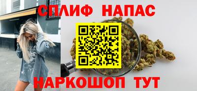 кокаин колумбия Пыть-Ях