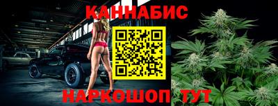 дистиллят марихуана Пенза