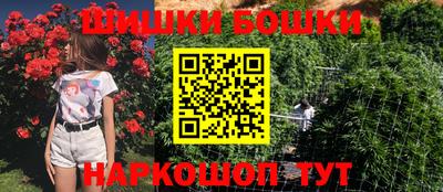 альфа пвп VHQ Первоуральск