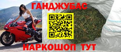 а пвп мука Пугачёв