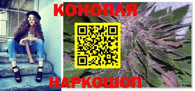 шишки Пушкино