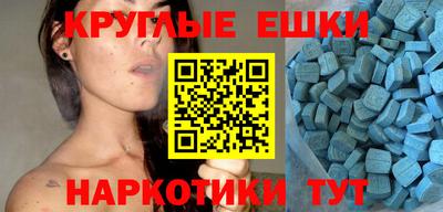 а пвп мука Пугачёв