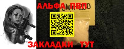 кокаин колумбия Пыть-Ях