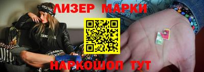 кокаин колумбия Пыть-Ях