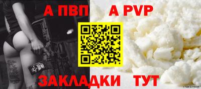 дистиллят марихуана Пенза