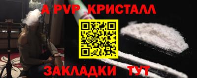 кокаин колумбия Пыть-Ях