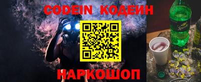 кокаин колумбия Пыть-Ях