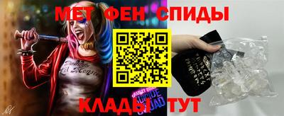 шишки Пушкино