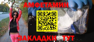 а пвп мука Пугачёв