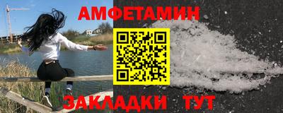 кокаин колумбия Пыть-Ях