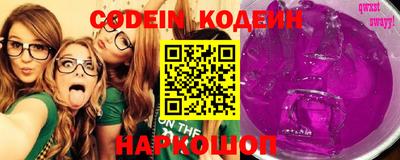кокаин колумбия Пыть-Ях