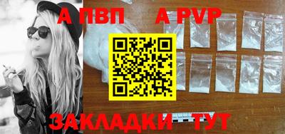 кокаин колумбия Пыть-Ях