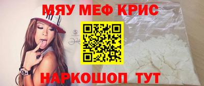 дистиллят марихуана Пенза