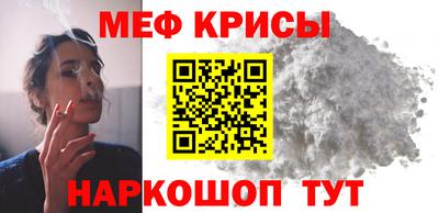 альфа пвп VHQ Первоуральск