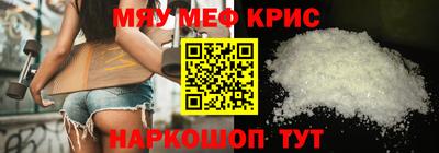 шишки Пушкино